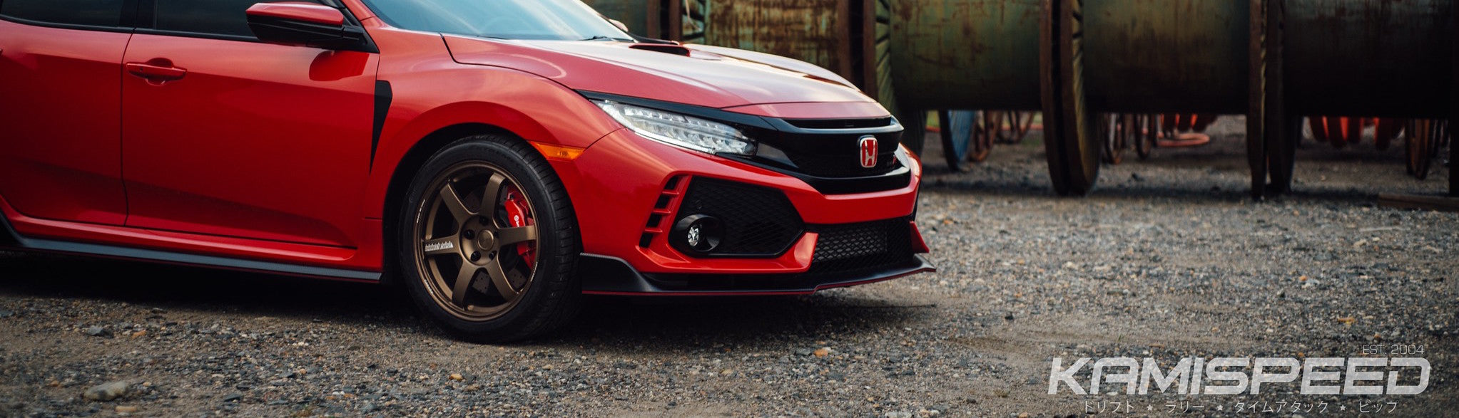 Honda Civic Type R FK8 Wheels