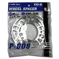 Project Kics 8MM Universal Spacers (2 Pk)