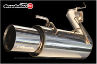 GReddy 08-11 Mitsubishi Lancer GTS Revolution Axle Back Exhaust