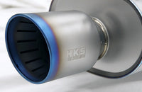 HKS 89-94 Skyline GT-R SUPER TURBO MUFFLER TI BNR32 RB26DETT (31029-AN007)