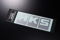 HKS LOGO Sticker W220 MIRROR