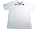 HKS T-SHIRT KATAKANA WHITE 2L