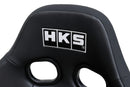 HKS x BRIDE edirb 171 2025 Seat | Limited Edition