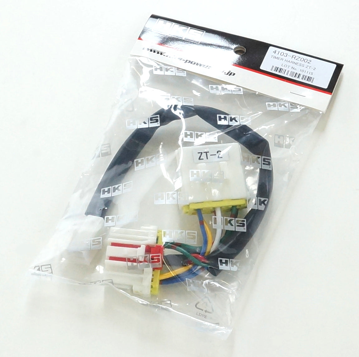 HKS TIMER HARNESS ZT-2 93-95 MAZDA RX-7 (4103-RZ002)