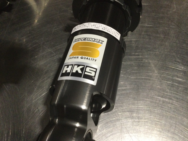 HKS Open Box 2022+ BRZ Hipermax Coilovers w missing end links (80300-AF020)