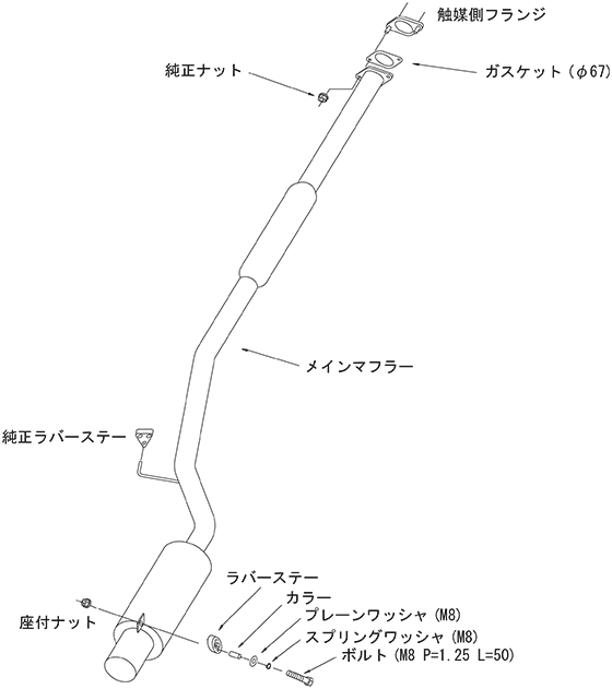 HKS Hi-Power specR B CT9A EVO9 4G63 (31030-AM001)