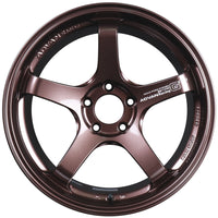 Advan GT Beyond 18x9.5 +45 5-120 Racing Copper Bronze Wheel