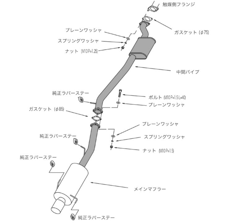 HKS Hi-Power 409 BCNR33 RB26DETT (31006-AN013)