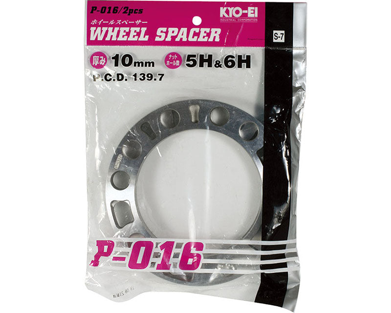 Project Kics Espaciadores universales de 10 mm, 139,7 Wd (paquete de 2) - 4 WD (WP0162P)