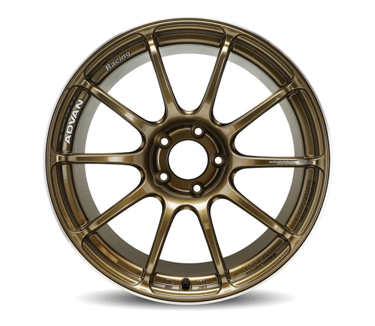 Advan RSIII 18x9.5 +45 5-114.3 Rueda de anillo y bronce metálico Umber