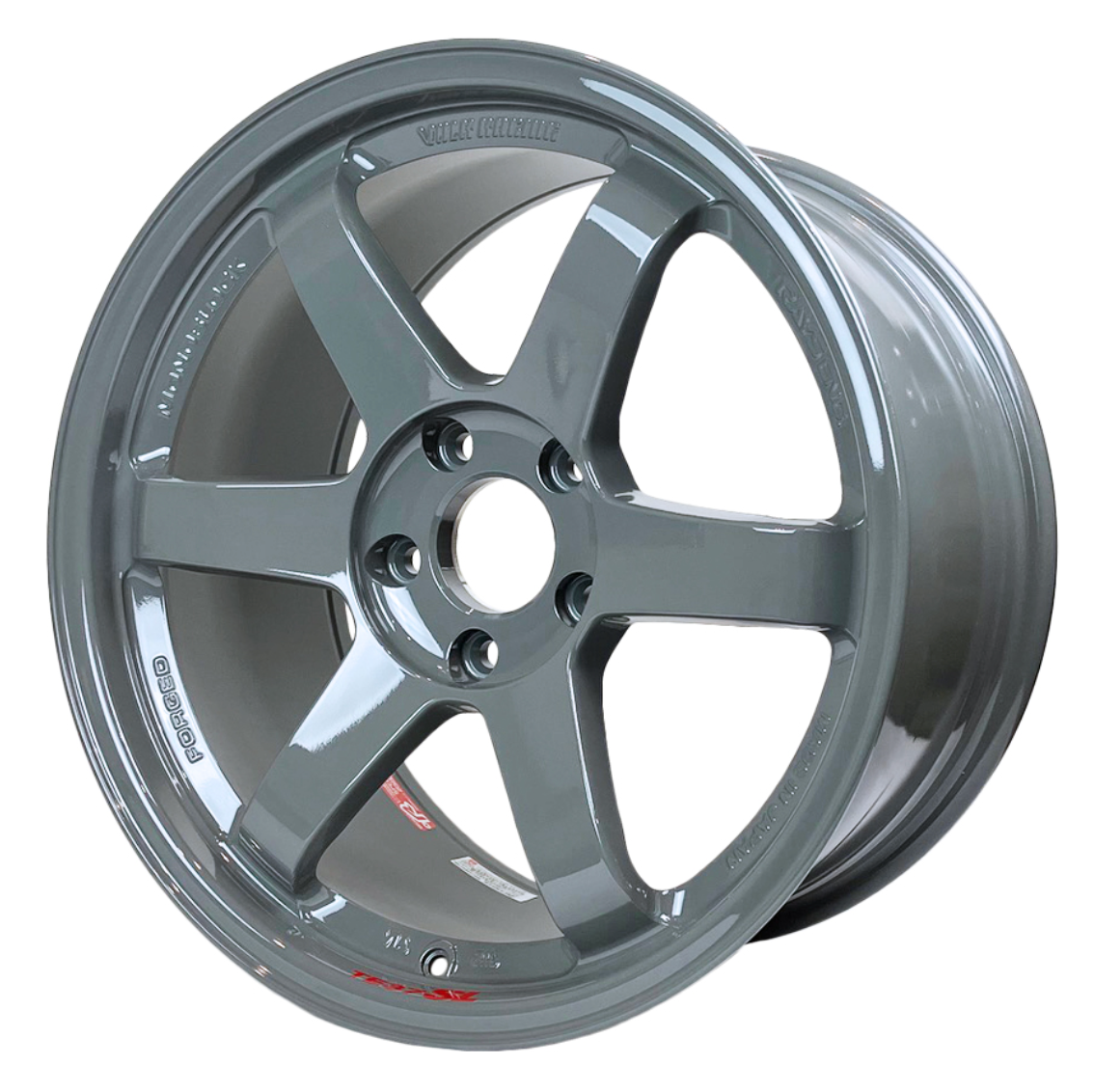 Volk Racing TE37SL 18x9.5 +38 5x120 Glossy Gray (17+ Honda Civic Type R)