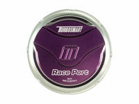 Turbosmart BOV Race Port - Purple - Gen V