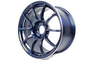 Rueda Advan RZII 18x9.5 +35 5x120 Racing Azul Indigo