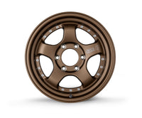 SSR SP1 Trail 17x8.5 +00 6x139.7 Flat Bronze Wheel