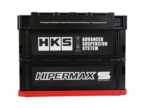 Caja contenedora plegable HKS Hipermax 2023 **Edición limitada**