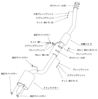 HKS 89-94 Skyline GT-R SUPER TURBO MUFFLER TI BNR32 RB26DETT (31029-AN007)