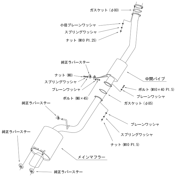 HKS 89-94 Skyline GT-R SUPER TURBO MUFFLER TI BNR32 RB26DETT (31029-AN007)