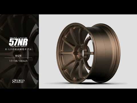 Gram Lights 57NR 18x9.5 +38 5-114.3 Dark Bronze Wheel