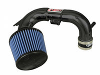 Injen 13-19 Toyota Prius C 1.5L 4cyl HYBRID Black Tuned Intake w/MR Tech/Air Fusion 