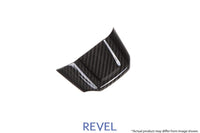 Revel GT Dry Carbon Steering Wheel Insert Lower Cover 15-18 Subaru WRX/STI - 1 Piece