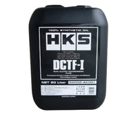 HKS DCTF-I 20L for 08-15 Mitsubishi EVO X