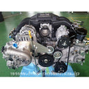 GT SUPERCHARGER for TOYOTA 86/SCION FR-S and SUBARU BRZ -Ver.3- VERSION UP KIT to GT/SC SYSTEM FR-S