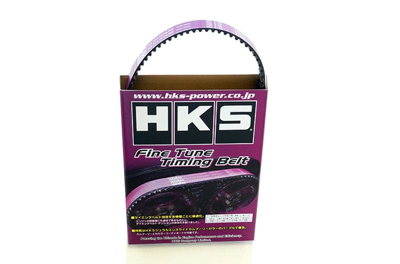 HKS FINETUNE TIMING BELT SPORT FOR 1989-2002 NISSAN SKYLINE RB26 (hks24999-AN002)