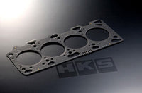 Toyota Supra MK3 1.2mm Bead Head Gasket