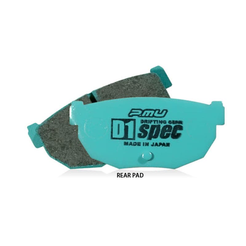 Project Mu 89-98 Nissan 240sx D1 SPEC Rear Brake Pads