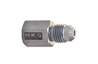 HKS FILTER OIL LINE