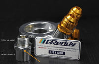 GReddy Oil Cooler Sandwich Plate