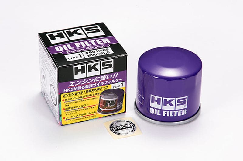 HKS PURPLE OIL FILTER TYPE 7 65MM-H66 UNF