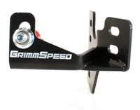 GrimmSpeed 93-07 Impreza Models / 94-99 Legacy / 03-08 Forester Master Cylinder Brace