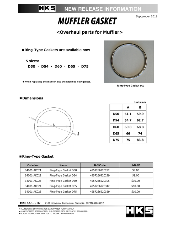 Junta de silenciador HKS 51,1 mm DI 59,9 mm DE (34001-AK021)