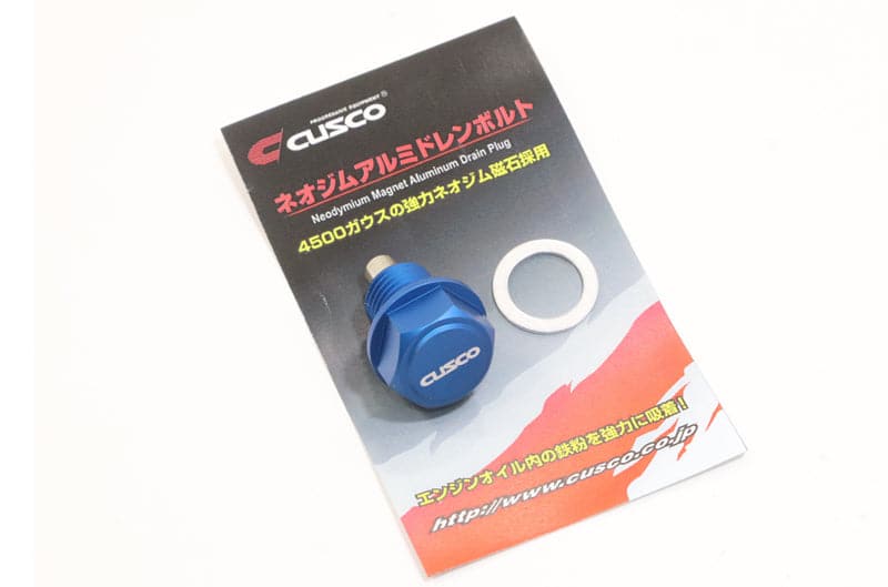 Cusco 2022+ Toyota GR86 / 2022+ Subaru BRZ Neodymium Magnetic Drain Bolt (00B 001 ND03)