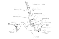 HKS Hi-Power 409 SW20 3S-GTE