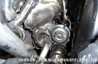 Nissan GT-R R-35 ACTUATOR UPGRADE