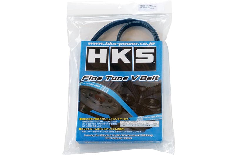 CORREA V DE AJUSTE FINO HKS/6PK1319 (hks24996-AK033) 