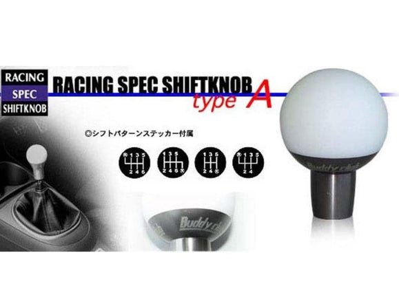 Buddy Club Type A Shift Knob 10x1.5 Honda White V.2 (BC08-TASK10150W)