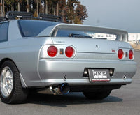 HKS 89-94 NISSAN SKYLINE GT-R SUPER TURBO MUFFLER BNR32 RB26DETT