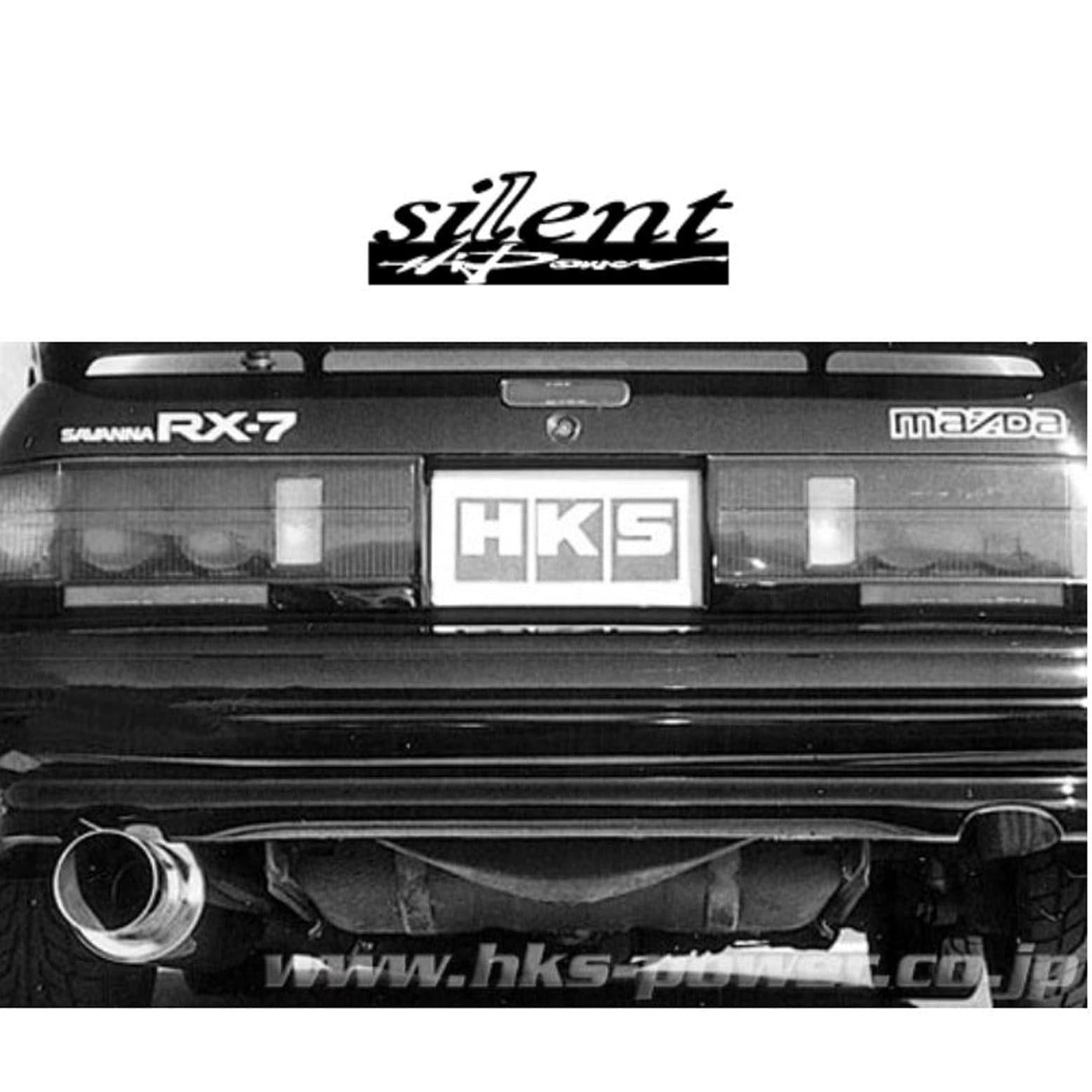 HKS 1986-1991 MAZDA RX-7 SILENT Hi-POWER TURBO E-FC3S 13B-T (31019-AZ001)