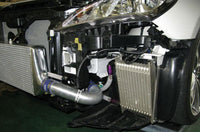 Hyundai Genesis Coupe 2.0T S-Type Front Mount Intercooler