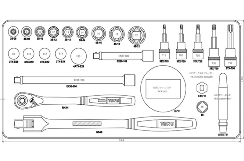 HKS x Tone Tool Set - Toyota GR Supra