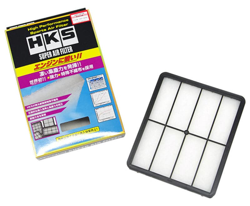 HKS 92-96 Toyota Chaser SPF Mark II JZX91 2JZ-GE (70017-AT104)