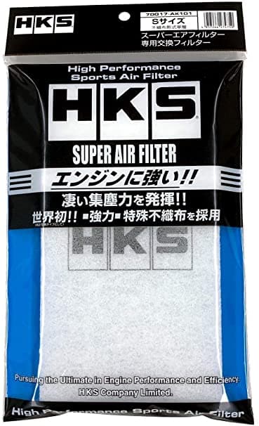 HKS Small Replacement Filter for Super Air Filter (70017-AK101)