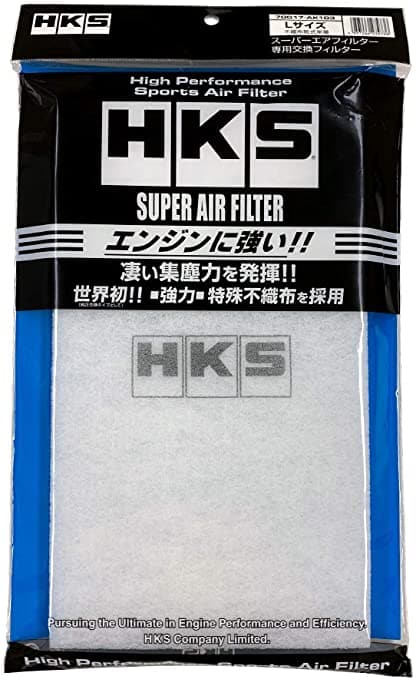 Filtro de repuesto grande HKS para filtro de aire súper (70017-AK103) 