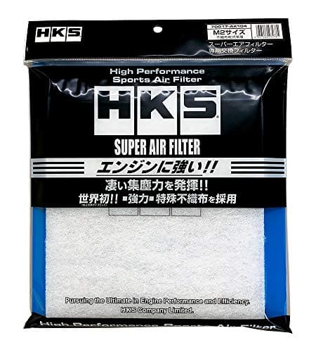 Filtro de repuesto mediano HKS para filtro de aire súper (70017-AK104) 