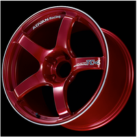 Advan TC-4 17x7.5" 5x114.3 +48 Offset Wheel