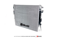 AMS Performance Heat Exchanger