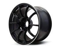 Rueda Advan Racing RZII 17x8.5 +49 5x114.3 en Racing Gloss Black